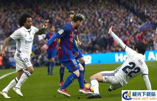 25_26赛季西甲第14轮 吉罗纳VS皇家马德里,吉罗纳迎战皇家马德里，激情对决一触即发！”