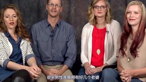 妻子的强制性,挑战与成长之路