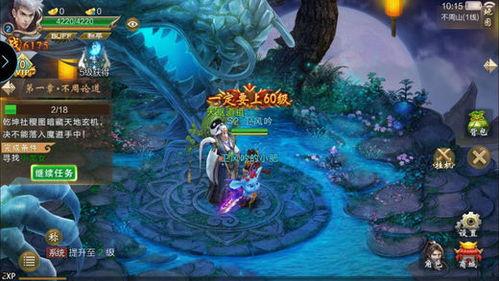 味斩乾坤,探寻中华美食的传奇之旅