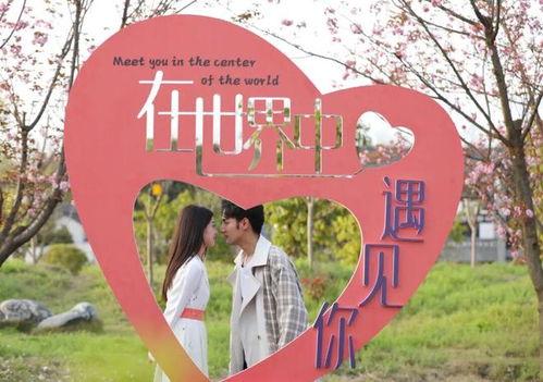 在世界中心遇见你,在繁华交汇处邂逅你的浪漫传奇