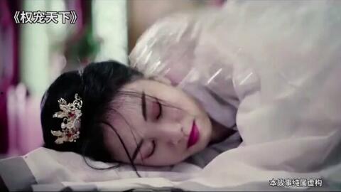 权宠天下：医妃要休夫,医妃的休夫逆袭之路