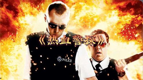 热血警探（国语版）,正义与勇气的生死较量
