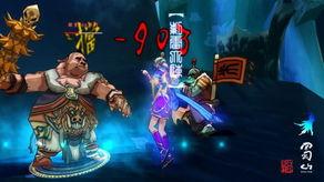 蜀山无间道,仙魔交错，命运轮回