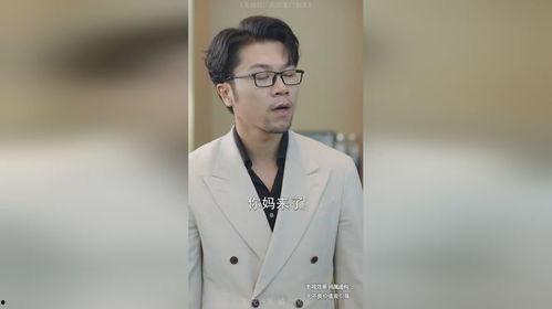 离婚后，我在豪门独美,逆袭人生，绽放光芒