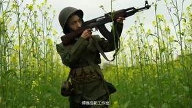 战地黄花,烽火岁月里的青春印记